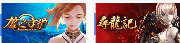 加載中...